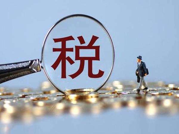 企業(yè)以現(xiàn)金支付款項，存在哪些稅收風(fēng)險？