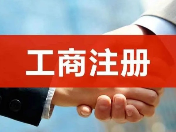 江門中小微企業(yè)為什么需要財(cái)稅服務(wù)？