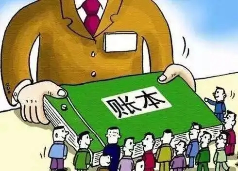 在江門一個人可以注冊多少家公司？