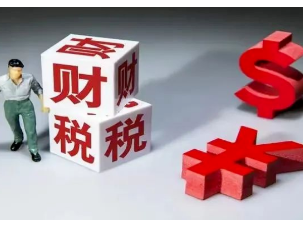 江門注冊(cè)公司為什么要設(shè)計(jì)股權(quán)架構(gòu)？